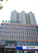 EXTERIOR_BUILDING GreenTree Inn Taian Xincheng Road Business Hotel