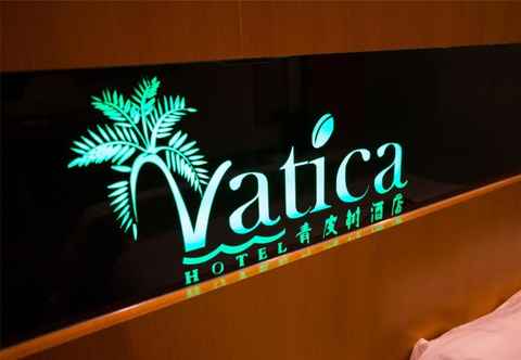 Exterior Vatica Tianjin Youyi Road Wenjing Road Hotel