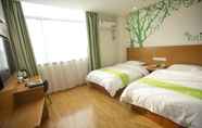 ห้องนอน 3 Vatica Tianjin Youyi Road Wenjing Road Hotel