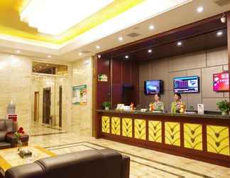 Sảnh chờ 2 GreenTree Alliance Chuzhou Qingliu Bridge Hotel