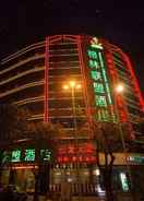 General view GreenTree Alliance ChaoZhou Jinlong Building Hotel