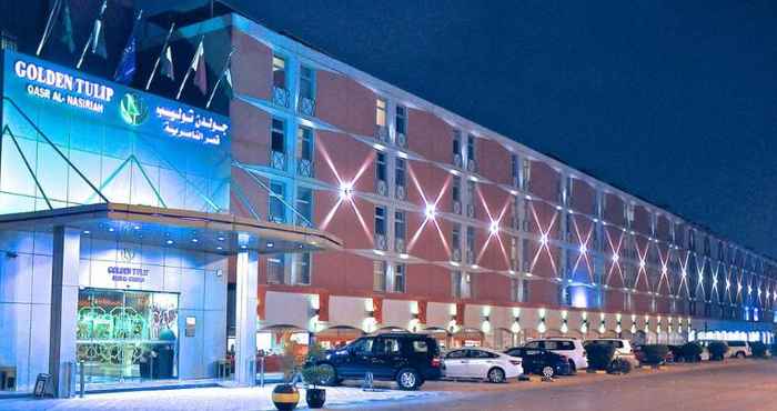 Luar Bangunan Mena Hotel Nasiriah Riyadh