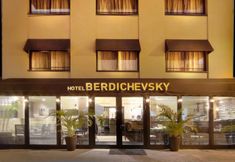 Others 5 Berdichevsky Hotel