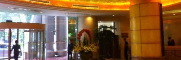 ล็อบบี้ Huaan International Hotel