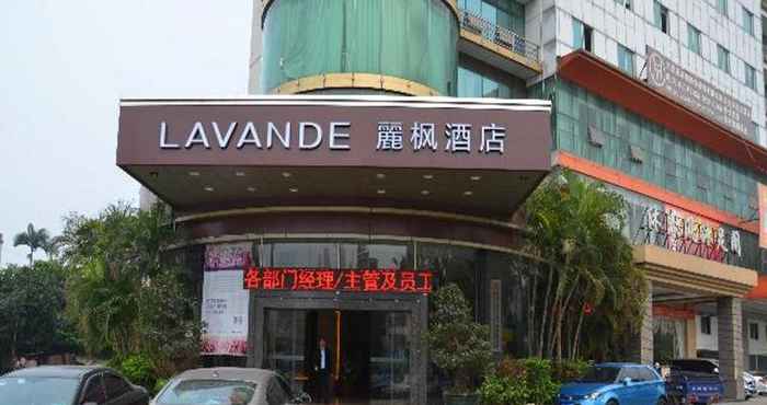 ภายนอกอาคาร Lavande Hotel Dongguan Tangxia Branch