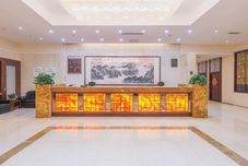 大廳 China Southern Sky Pearl Express Hotel