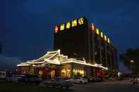 Exterior Li Hao Hotel Beijing Capital Airport