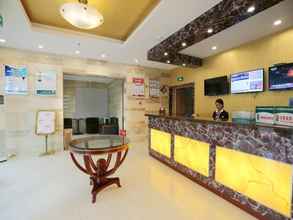 Sảnh chờ 4 GreenTree Inn Gaochunbaota  Road Baota Park