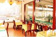 Restoran GreenTree Inn JiaXiang  County JianShe (S)