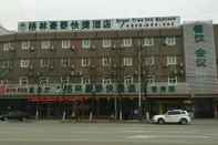 ภายนอกอาคาร GreenTree Inn JiaXiang  County JianShe (S)