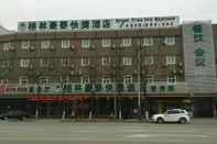 Bangunan GreenTree Inn JiaXiang  County JianShe (S)