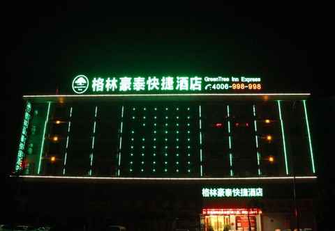 Exterior GreenTree Inn (Huoshan Yingjia Avenue)