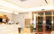 Lobby 6 GreenTree Inn (Huoshan Yingjia Avenue)