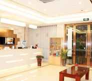 Sảnh chờ 6 GreenTree Inn (Huoshan Yingjia Avenue)