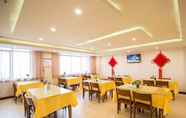 Nhà hàng 6 GreenTree Inn ZhongYang  LeCheng Business Hotel