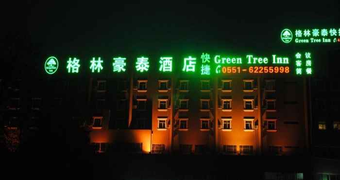 Exterior GreenTree Inn Station  Shengli Square