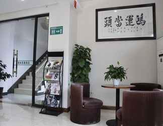 Lobby 2 GreenTree Alliance West JinShaJiang Road Hotel