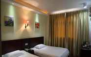 Bedroom 7 GreenTree Alliance Jiaotong University Hotel
