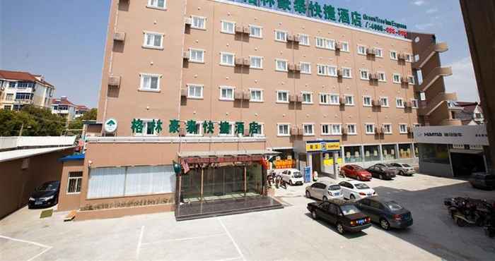 Bangunan GreenTree Inn Jinghai Road Express Hotel