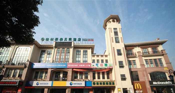 Bangunan GreenTree Inn Jiaoda Dongchuan Road Shell Hotel