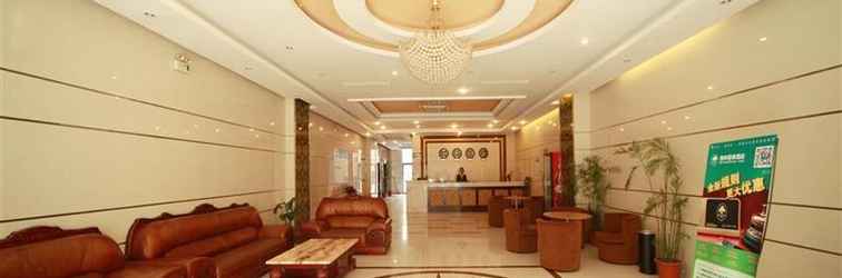 Sảnh chờ GreenTree Inn Jiaoda Dongchuan Road Shell Hotel