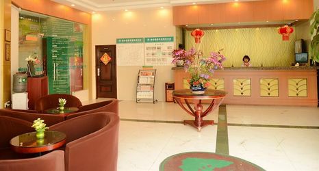 로비 2 GreenTree Inn Waigaoqiao Free Trade Express