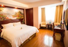 침실 2 GreenTree Inn Waigaoqiao Free Trade Express