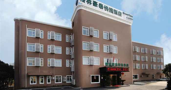 Bangunan GreenTree Inn (Shanghai W Huaxia Rd Metro Station)