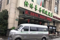 Perkhidmatan Hotel GreenTree Inn Express Shanghai Disneyland Metro