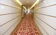 Lobi 4 Guangzhou Southern Airlines Pearl Business Hotel