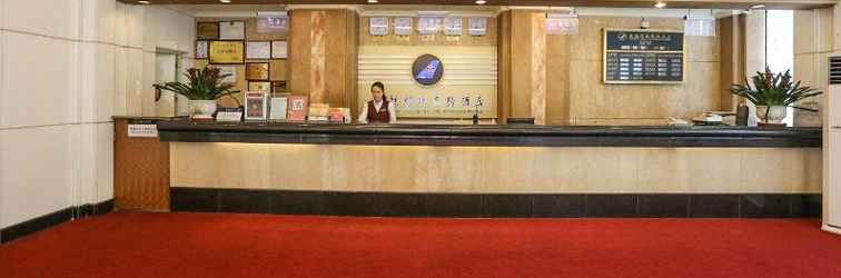 Lobi Guangzhou Southern Airlines Pearl Business Hotel