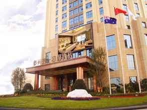 Bangunan 4 Argyle Hotel Pengzhou