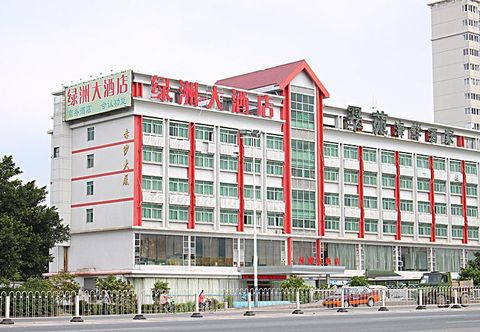 Luar Bangunan Guangzhou Oasis Hotel