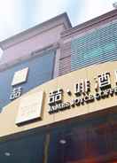 EXTERIOR_BUILDING James Joyce Coffetel Guangzhou Shi Jing City Plaza