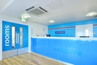 Lobby Travelodge Haverhill