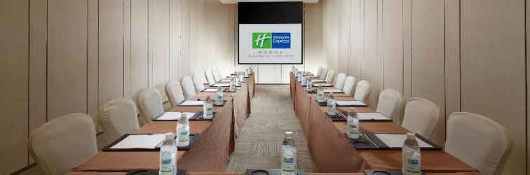 Lainnya Holiday Inn Express Dujiangyan Downtown