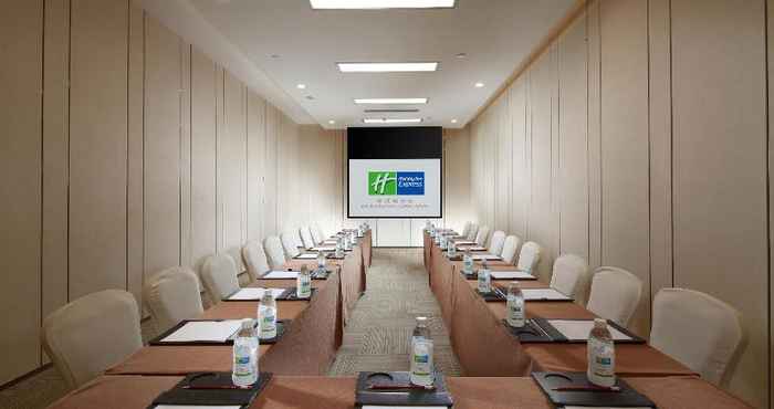 Lainnya Holiday Inn Express Dujiangyan Downtown