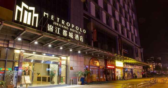 Bên ngoài Jinjiang Metropolo Hotel Ningde Wanda Plaza