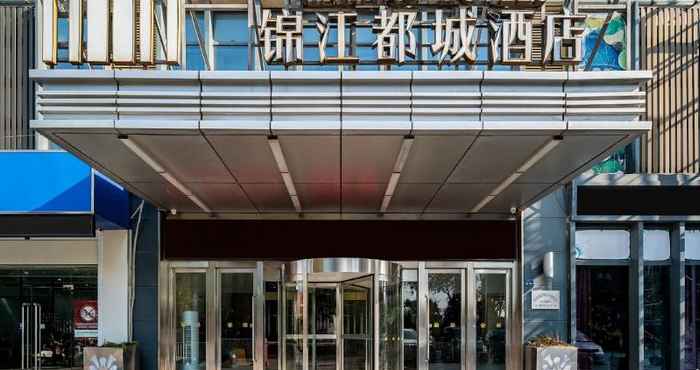 Exterior Jinjiang Metropolo Hotel Taizhou Wanda Plaza