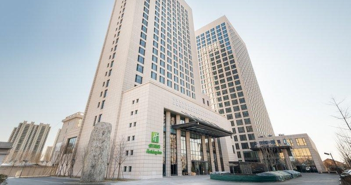 Exterior Holiday Inn Langfang Xianghe