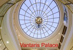 ล็อบบี้ 3 Vantaris Garden