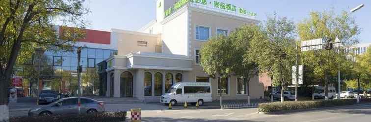 Lainnya Ibis Styles Beijing Capital Airport Hotel