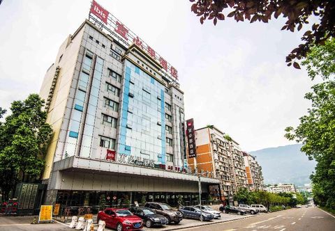 外部的 Ibis Chongqing Beibei