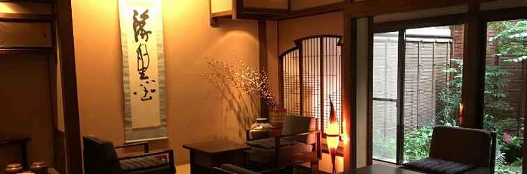 Sảnh chờ Ryokan Tanabe