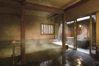 Kemudahan Hiburan Ryokan Tanabe