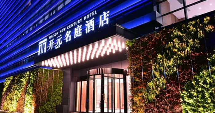 Exterior Maison New Century Hotel Hangzhou Xiaoshan