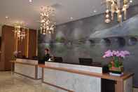 Lobby Maison New Century Hotel Hangzhou Xiaoshan