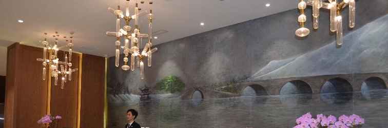 Lobby Maison New Century Hotel Hangzhou Xiaoshan
