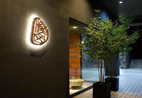 Others Gen Hakone Gora