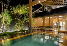 Swimming Pool 3 Seifuso